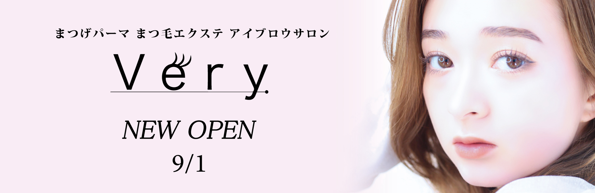 Very西小川店★NEW OPEN